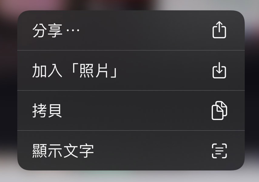 這張圖片的 alt 屬性值為空，它的檔案名稱為 2.jpg