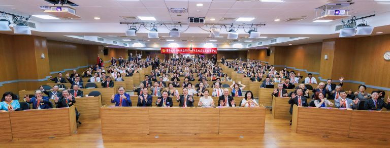 3482地區2023-24年度地區社長秘書第一次會議