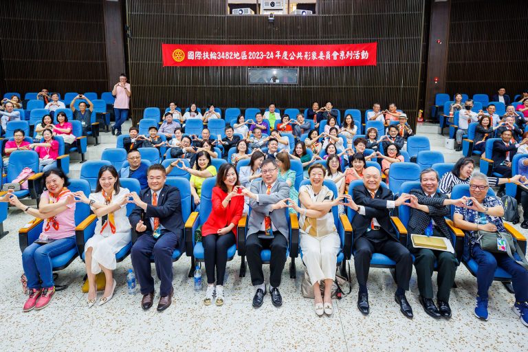 為世界創造希望-公共關係論壇