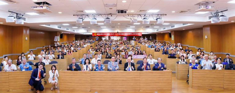 3482地區2023-24年度地區社員防止流失講習會