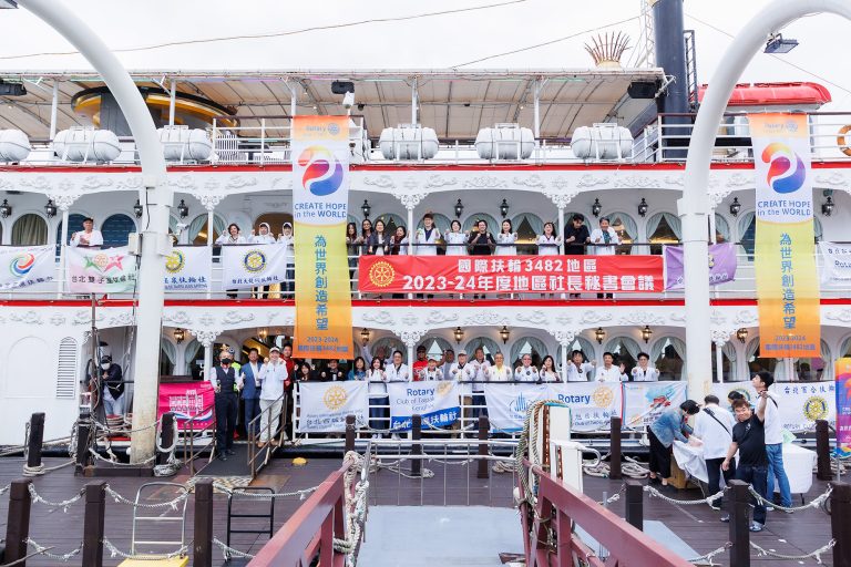 3482地區第二次地區社長秘書會議