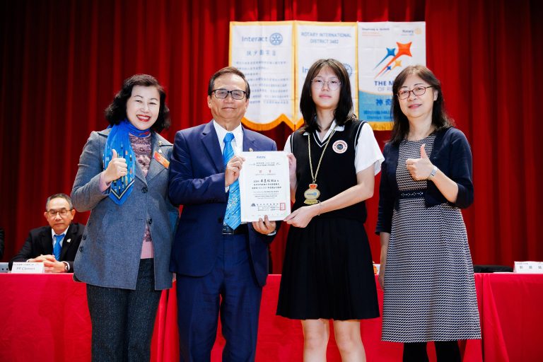 台北北門扶輪少年服務團第三週年團慶暨第四屆就職典禮