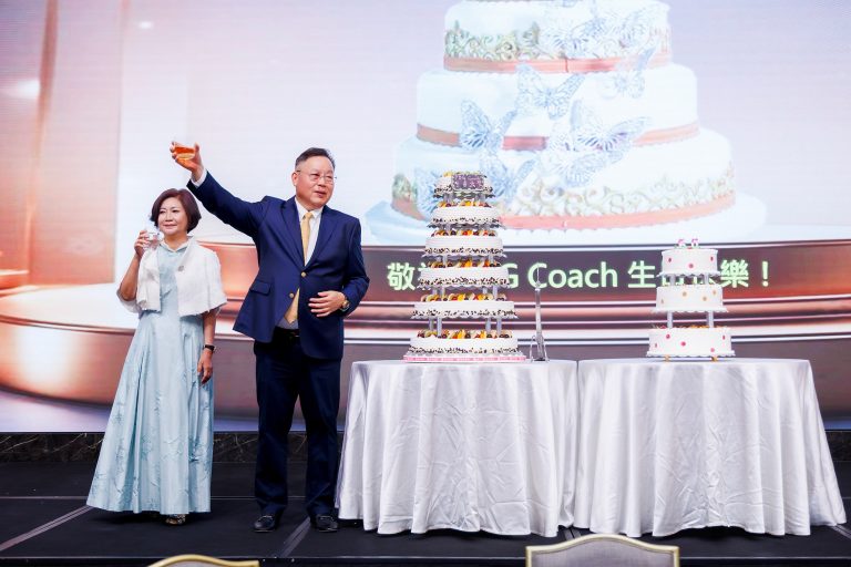 3482地區2023-24年度[為世界創造希望]服務團隊暨Coach總監慶生晚宴