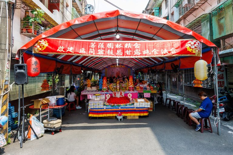 菩薩園林精舍啟建 盂蘭盆報恩甘露施食法會