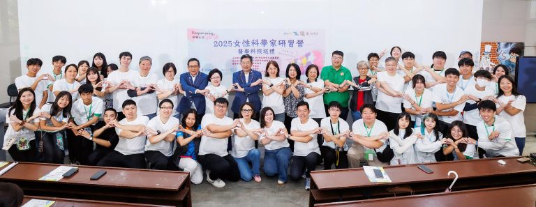 3482地區賦權女孩-女性科學家研習營