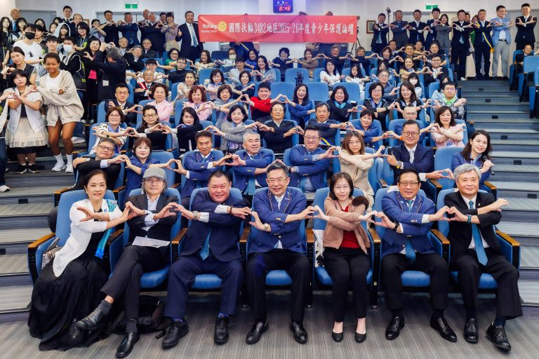 3482地區2025-26年度青少年保護論壇