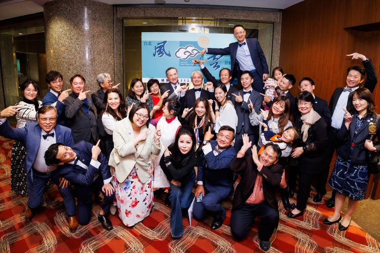 3523地區台北風雲扶輪社授證九周年社慶
