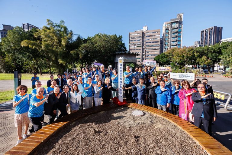 國際扶輪120周年紀念-和平柱揭幕典禮