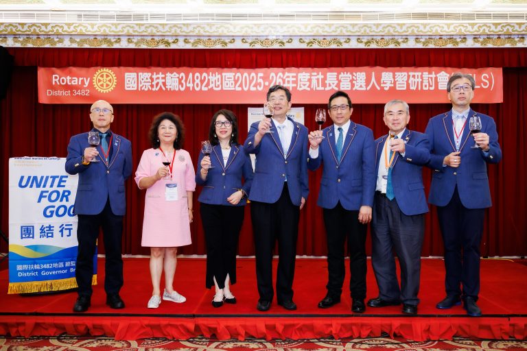 3482地區2025-26年度PETS晚宴