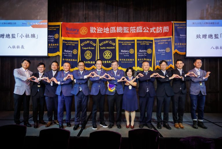 3482地區第九分區聯合總監公式訪問