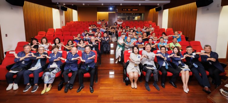 3482地區台北鳴鳳社第九屆授證紀念音樂會