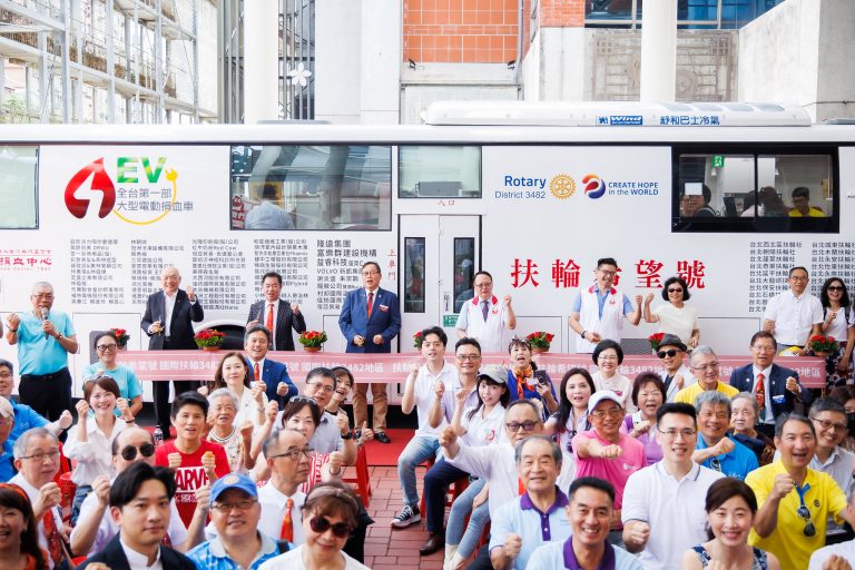 捐血車捐贈儀式暨首場捐血活動